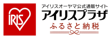 寄附した利用者にギフトカード進呈も、アイリスプラザで「ふるさと納税ポータルサイト」開設