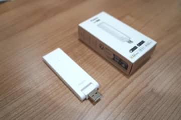 Aqara、MatterコントローラーとThreadボーダールーターを兼ね備えた「Aqara M100ハブ」