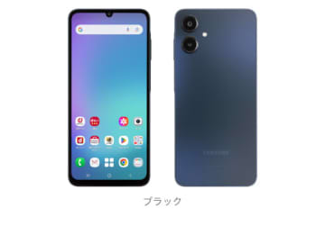 【エリア別】名古屋圏では「Galaxy A25 5G」が売れてる！　Androidスマホ人気ランキングTOP10　2025/5/27