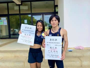 夫は箱根駅伝、妻は全日本女子駅伝で優勝　陸上最強カップル誕生のきっかけは恋愛経験ゼロの妻の勘違い　終電なくなり弟いるのに急接近！？