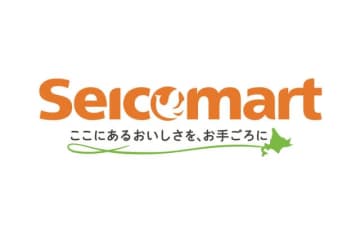 セイコーマートのレシート、つい確認したくなる！？　SNSでも度々反響、2020年にスタートした仕掛けとは…