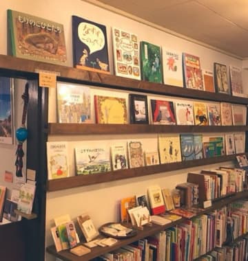 各地の本屋や古書店など大集合！　「本」を楽しむ1日限りのイベント　神戸・六アイで初開催　3・22