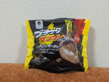 ファミマ×ブラックサンダー　ザクザク食感がたまらないハイレベルな10種登場→注目3選を実食！