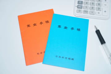 ねんきん定期便がなくても大丈夫！ 年金が試算できる公的年金シミュレーターをご紹介！ 私はいくら年金がもらえて、必要な老後資金はいくらなの？