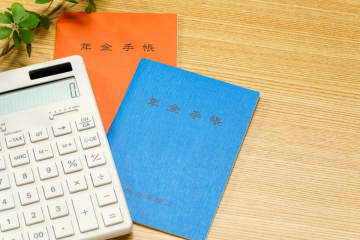 マイナンバーカードで“年金”の手続きが可能に！でも思わぬ落とし穴も…？