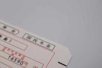 国民年金の納付率が「80％」ほどと聞いて驚き！ 5人に1人は、将来の年金を「全くもらえない」の？ 誤解されがちなポイントを「納付率の実態」とあわせて解説