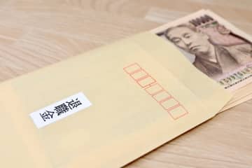 「退職金」の使い道を考えています。投資・貯金・旅行など、後悔しない選択肢はどれでしょうか？