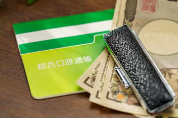 親が亡くなったとき、親のお金で払う予定だった「葬式代」は銀行口座が凍結されたらどうすればよい？