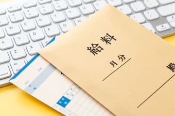 「40代夫婦共働き世帯」の「平均年収」はどのくらい？ 共働きの「メリット」についても解説