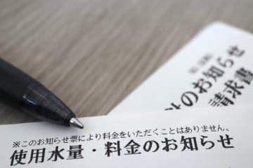 「水道料金」が「20％」増えたら、料金はどれだけ増える？ 4人家族の場合、月の「負担」はいくら？