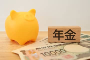 定年後、元同僚と「年金額」の話に！ 自分のほうが「月額5000円」ほど少ないようだけど、同じように働いてきたのになぜ？ 理由を解説