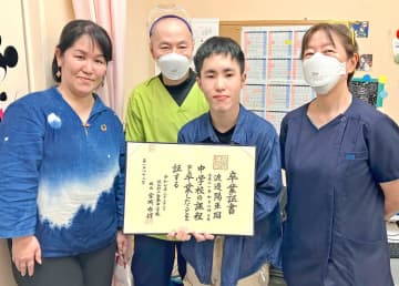 513グラムで生まれた子が高校生に　春の新生活を心待ち　成長を見守った小児科医に母親が感謝　沖縄県立中部病院