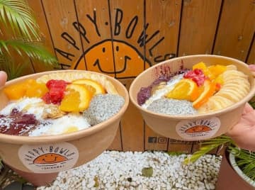 目の前はアラハビーチ　北谷の『HAPPY BOWLS OKINAWA』でブラジリアンアサイーをいただきました【美ら浜つーしん】