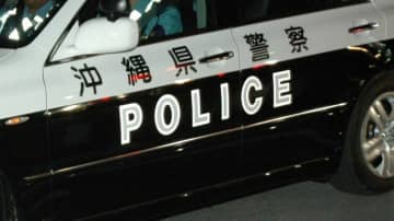 車内で大麻を所持した疑い　19歳3人を麻薬取締法違反の疑いで逮捕　沖縄・石川署