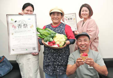 「やんばるはおいしい」食材と料理楽しむ「香祭」　沖縄北部の生産者が出品　当日決める特別メニューも　名護市で3月23日開催