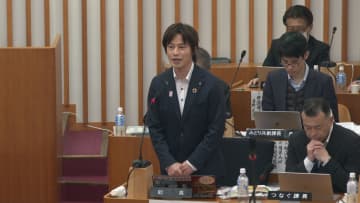 西川町議会の一般質問の動画が一部非公開　町長のパワハラの有無などをただしたもの　町長が会見で説明へ