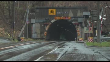 大型車両が接触した可能性…国道５号線の稲穂トンネルで天井付近のパネルが落下　2023年11月にも同様のパネル落下事故発生　北海道共和町・仁木町