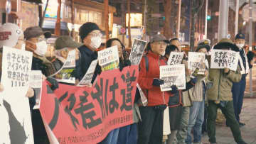 「ヘイトをやめろ」「差別の意図はない」街頭で渦巻く声、アイヌ施策推進法から５年…SNS上で続くアイヌ差別に「実効性ある取り組み必要」