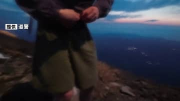 “半袖・短パン”軽装のイギリス人男女ペアが羊蹄山（標高1898ｍ）へ「寒くて避難小屋に向かえない」英語でSOS、雪が残る9合目で発見《緊迫の救助映像》