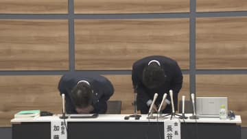 裁判で依頼人にうその供述を促す　弁護士（54）が業務停止の懲戒処分　2022年にも同じ処分受ける　三重弁護士会