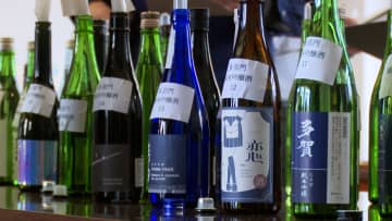 県内の蔵元が一堂に　新酒きき酒会