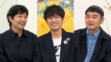 松山智一×北川悠仁×岩沢厚治「いつからか、時間は“作る”ものに」岩沢の息抜きは“酔拳”みたいな総合芸術！？