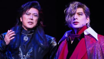 【ダンス オブ ヴァンパイア】山口祐一郎 “息子”城田優の参戦に期待「これからは縁側でゆっくりお茶を飲みながら息子の活躍を眺める」