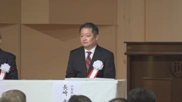 「政治資金パーティーは政治活動を進める上で欠くことが出来ない」山梨県・長崎幸太郎知事　2日連続で政治資金パーティーを開催