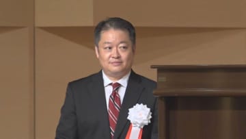 「政治活動を行っていくうえで不可欠」長崎幸太郎知事が政治資金パーティー　1年4か月ぶりに再開　山梨