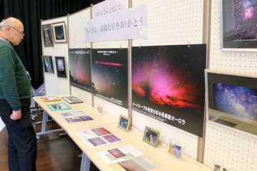 星空の魅力伝え続け　アマ天文家　酒井さん（水沢）追悼展　宇宙遊学館　写真パネルで功績しのぶ【奥州】