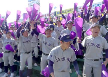 7年ぶり校歌に歓喜　花巻東　応援団 ナインを鼓舞　センバツ