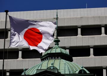 継続的賃上げの認識「企業に広く浸透」、25年度に期待感＝日銀支店長会議