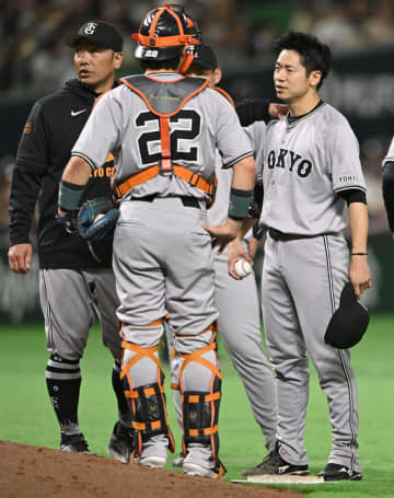 巨人・近藤大亮にアクシデント　1球で緊急降板　投球練習中に右腕に異変か？続投意思示し初球投じるも…阿部監督が交代告げる