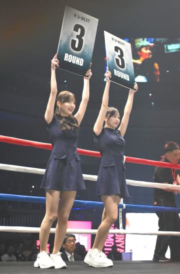 18歳アイドルもラウンドガール挑戦　美女ぞろい3大世界戦のリングの華に反響「4人ともめっちゃいいな」「ラウンドガールで初めてツボった」