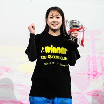 【ボート】宮島　勝浦真帆が2コース差しで通算3回目の優勝