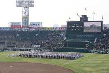 センバツ開会式にも「大谷翔平」　武部副大臣「野球界の明るい話題が私たちに元気を与え、暮らしを豊かなものに」と祝辞、「今度は皆さんの番」と激励