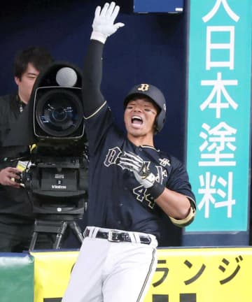 オリックス主将・頓宮　待望1号も笑顔なし「勝たないと」　チーム18年ぶりOP戦単独最下位決定