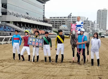 【地方競馬】中山遥人騎手が初勝利