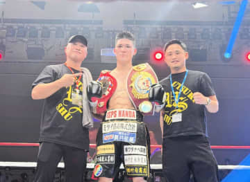 同門・重岡銀次朗に勝利でエール　アジア2冠王者・宇津木秀が5回TKO防衛「大黒柱として」結婚＆第一子女児誕生を告白