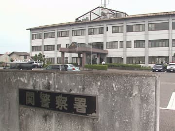 岐阜県吹奏楽連盟元事務局長　現金１００万円横領の疑いで逮捕　岐阜・関警察署