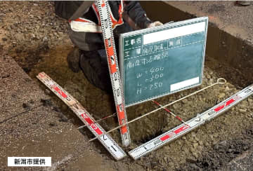 新潟市中央区の栗ノ木バイパスで道路下の空洞発見　復旧完了で陥没の恐れなし　下水道管には異常なく原因は調査中