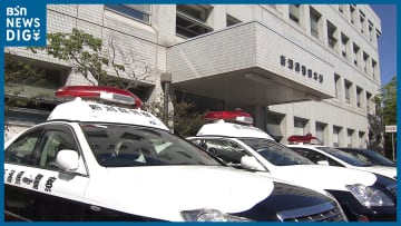 蛇行する不審な車　酒のにおいも“呼気検査拒否”　道交法違反容疑で61歳男を現行犯逮捕　新潟市中央区