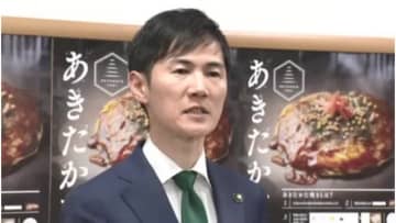【速報】石丸市長が不出馬を表明　７月の安芸高田市長選挙