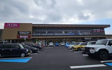 秋田県5年ぶりの新店「イオンスタイル山王」に見る、イオン東北の”地域密着型MD”の最前線