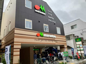 東京・世田谷区に4店舗目！　「マルエツ千歳船橋店」の総菜売場をレポート