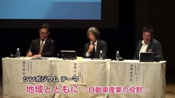 「人が移動すると町は元気になる」秋田の自動車販売会社、乗り合い送迎サービスからの学びを紹介