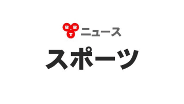 朝乃山は歳の差15歳の取組制し6連勝 三段目優勝に王手 次の取組は21日か