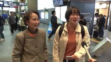 GWは3日から4連休 富山駅前で旅行客や帰省客に聞いた行き先 14連休の人も