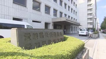 ２日間で過去最多　特殊詐欺の前触れ電話４６件確認　愛媛で今年２５回目の被害アラート【愛媛】