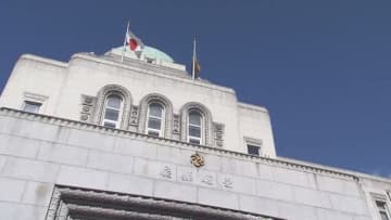 全校児童分の個人情報含んだデータを誤送信　大洲の小学校の教頭を減給処分　パスワード設定怠る【愛媛】